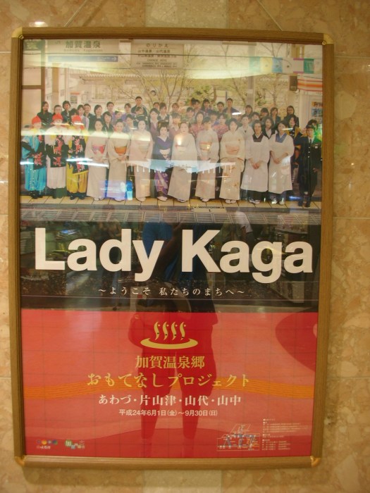 Lady Kaga